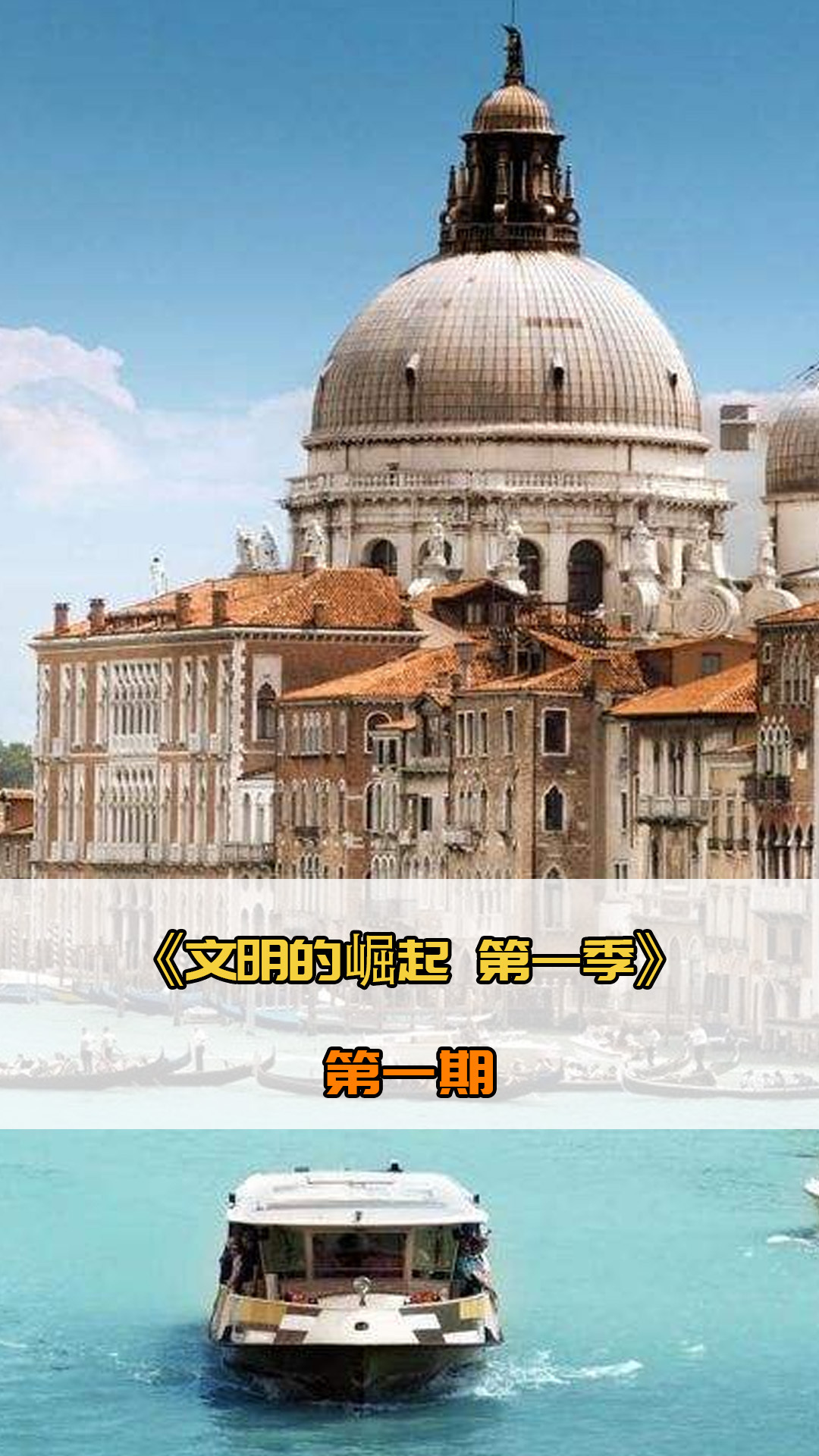 间但可能会