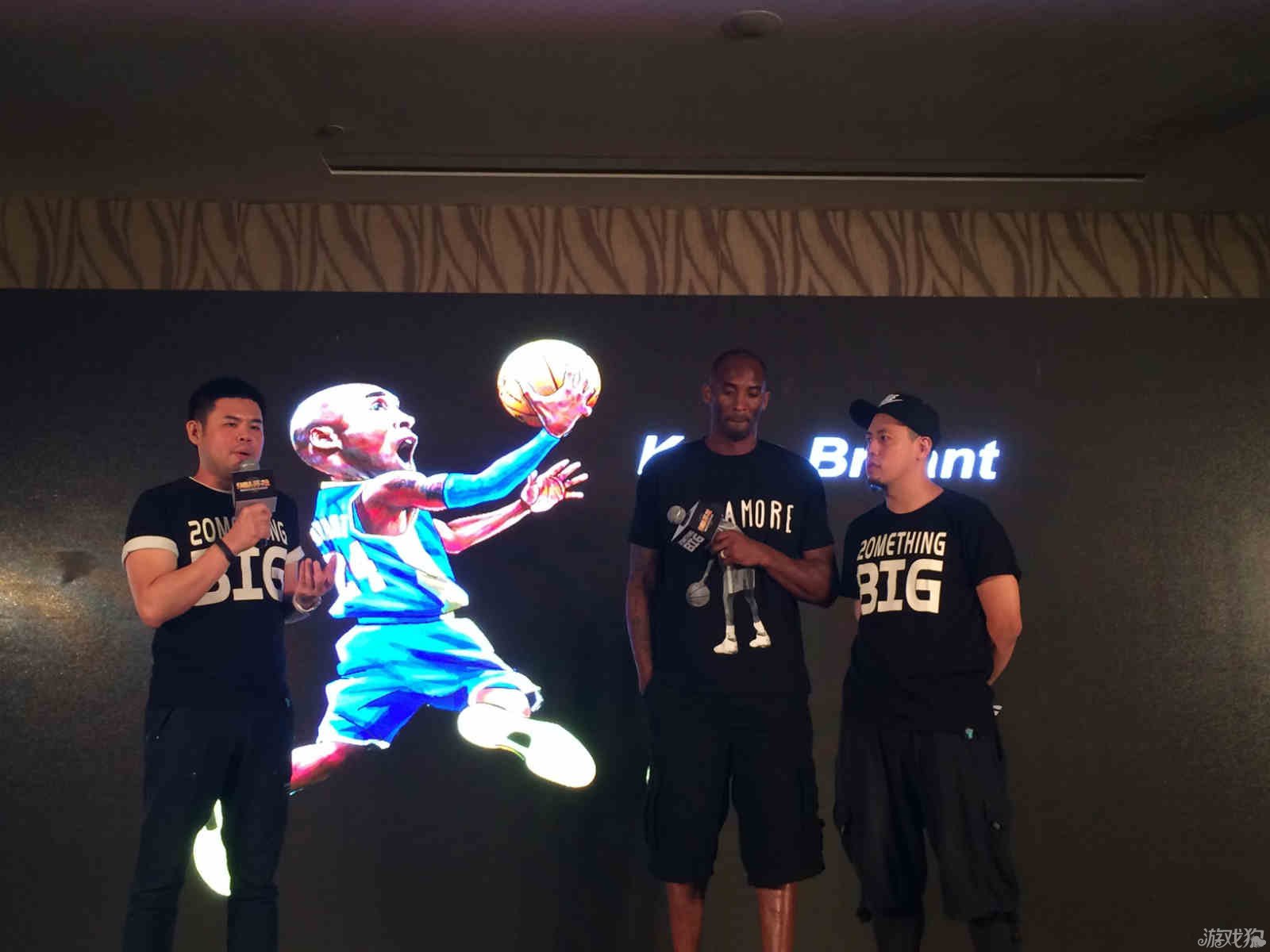 自山东的小