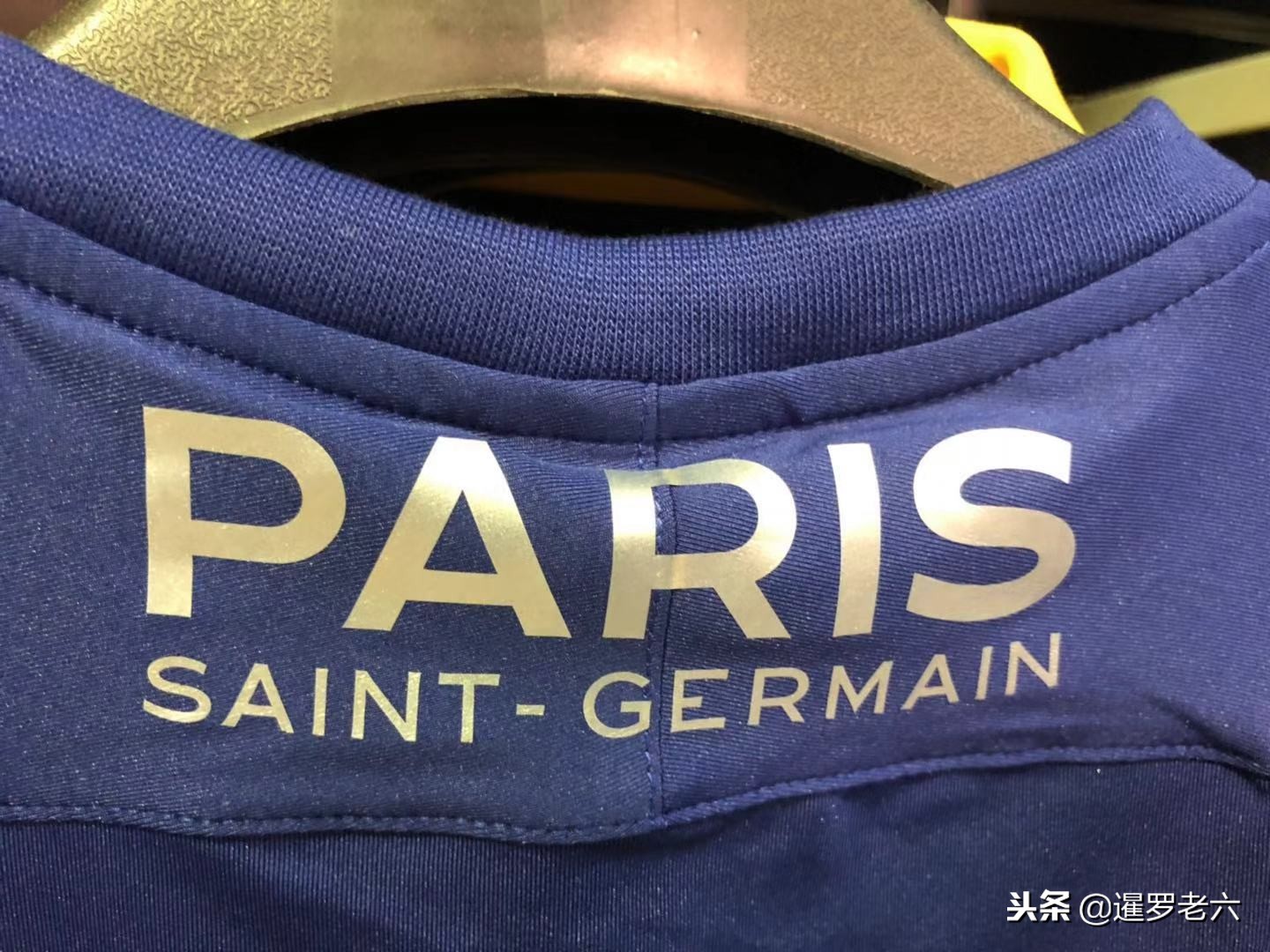 前锋的全面